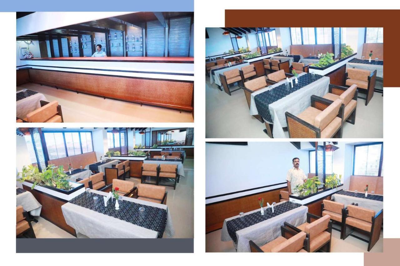 Hotel Anjali Park 코타얌 외부 사진
